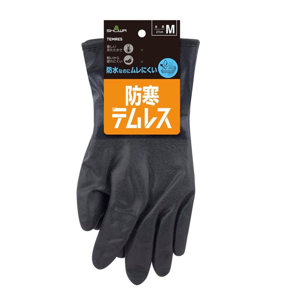 ショーワグローブ　防寒手袋　防寒テムレス　ブラック　Ｍ　Ｎｏ．２８２