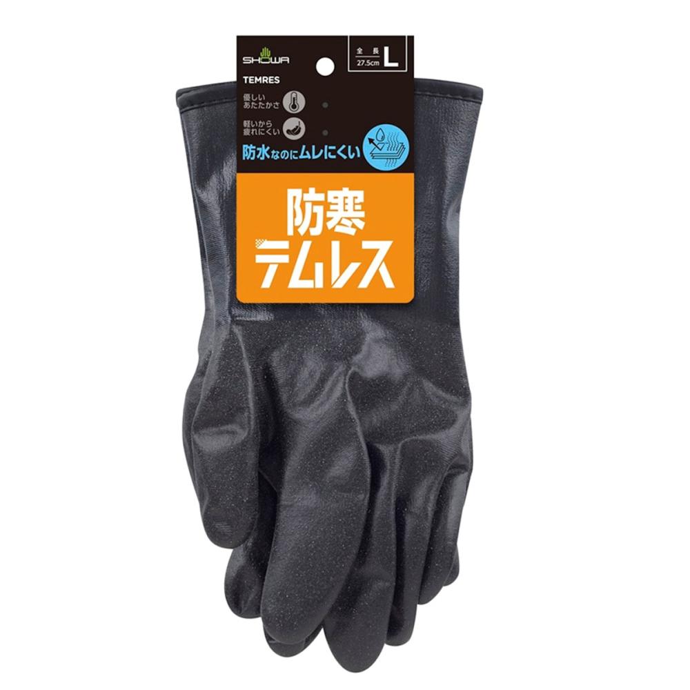 ショーワグローブ　防寒手袋　防寒テムレス　ブラック　Ｌ　Ｎｏ．２８２