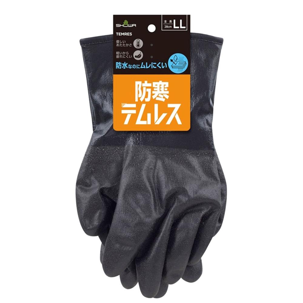 ショーワグローブ　防寒手袋　防寒テムレス　ブラック　ＬＬ　Ｎｏ．２８２