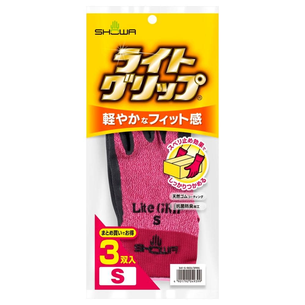 ショーワグローブ　ライトグリップ　３双入　レッド　Ｓ