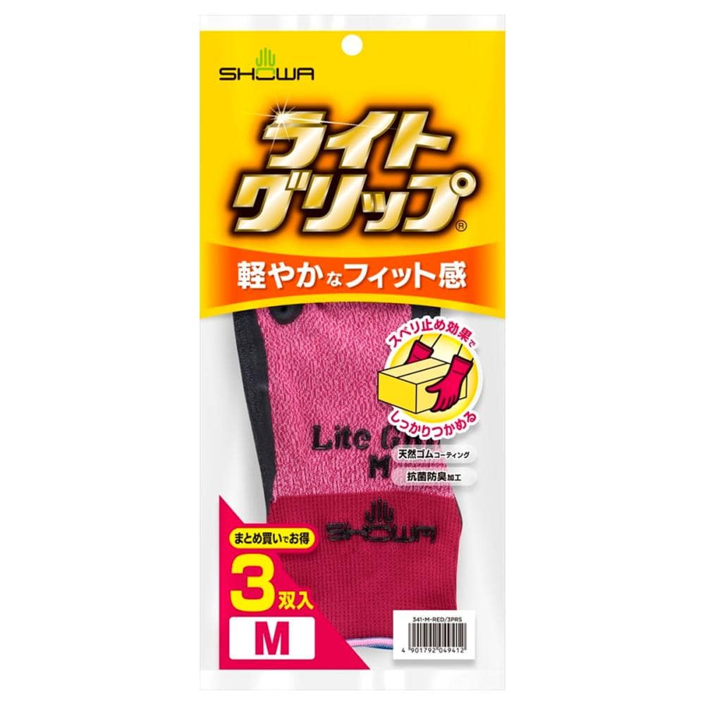 ショーワグローブ　ライトグリップ　３双入　レッド　Ｍ