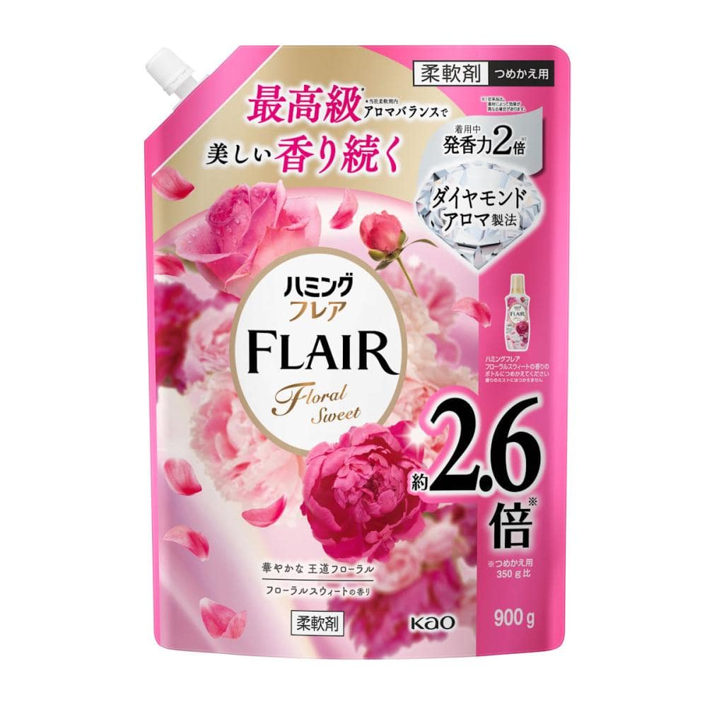 花王　ハミングフレア　フローラルスウィート　スパウトパウチ　詰め替え用　９００ｇ