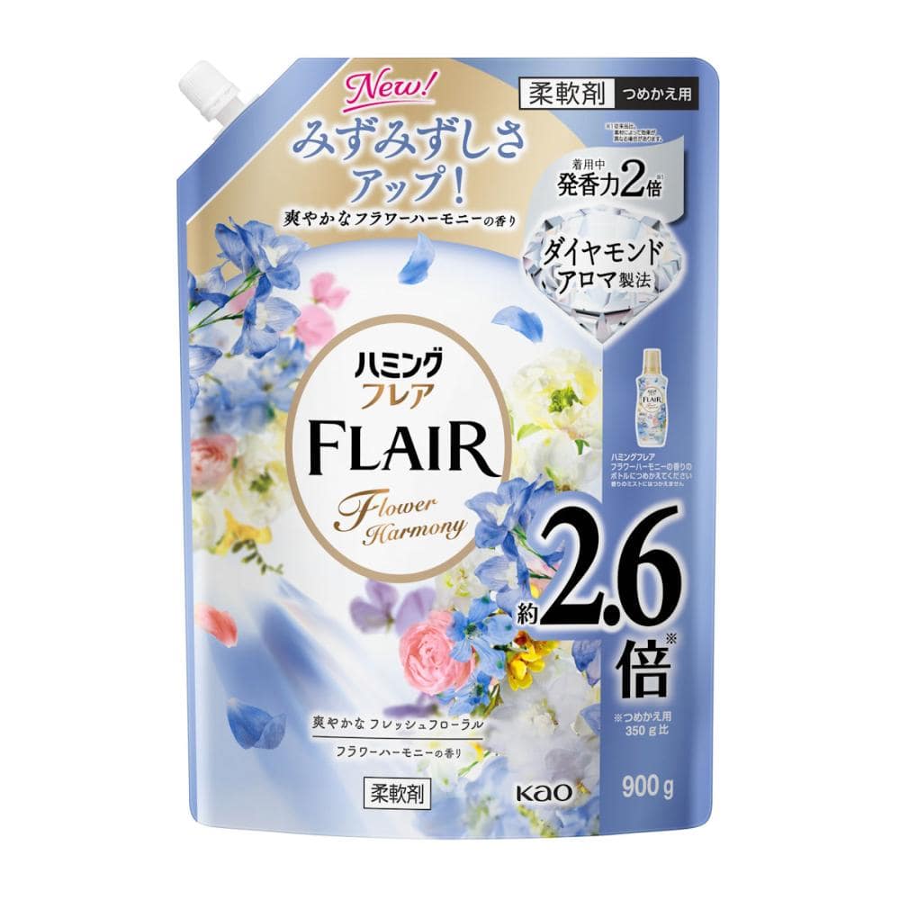 花王　ハミングフレア　フラワーハーモニー　スパウトパウチ　詰め替え用　９００ｇ