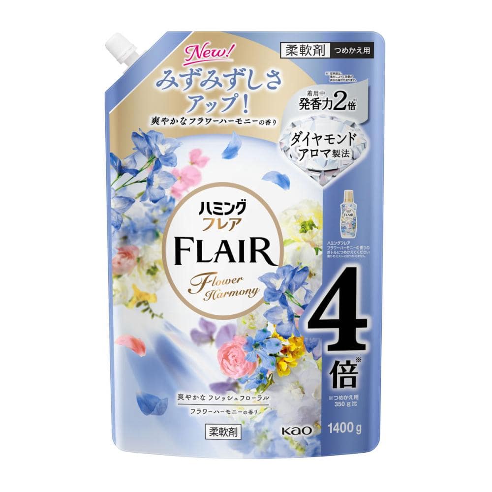 花王　ハミングフレア　フラワーハーモニー　スパウトパウチ　詰め替え用　１４００ｇ