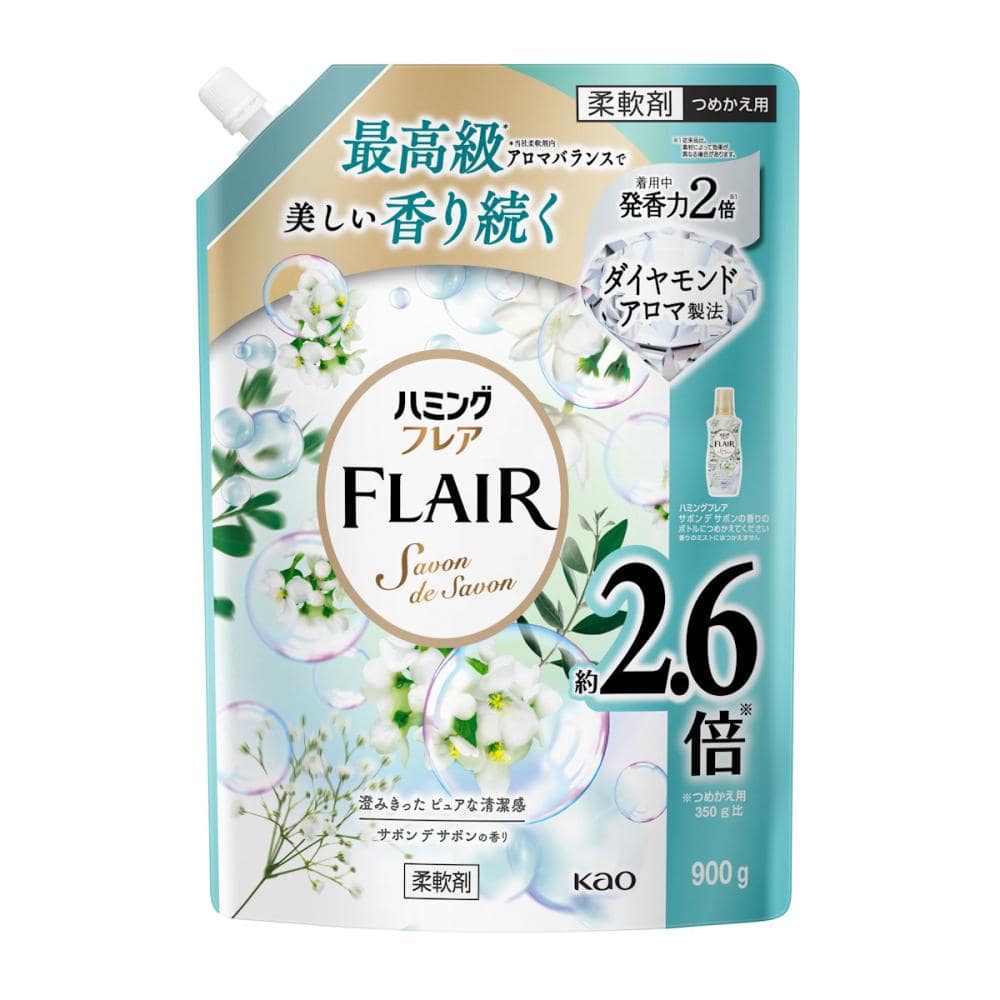花王　ハミングフレア　サボンデサボン　スパウトパウチ　詰め替え用　９００ｇ