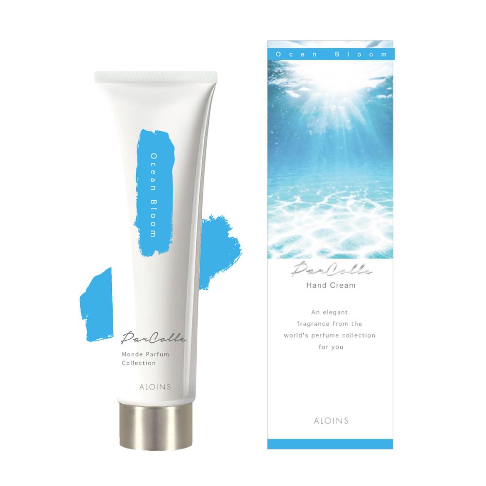 アロインス化粧品　パルコレハンドクリーム　オーシャンブルーム　５０ｇ