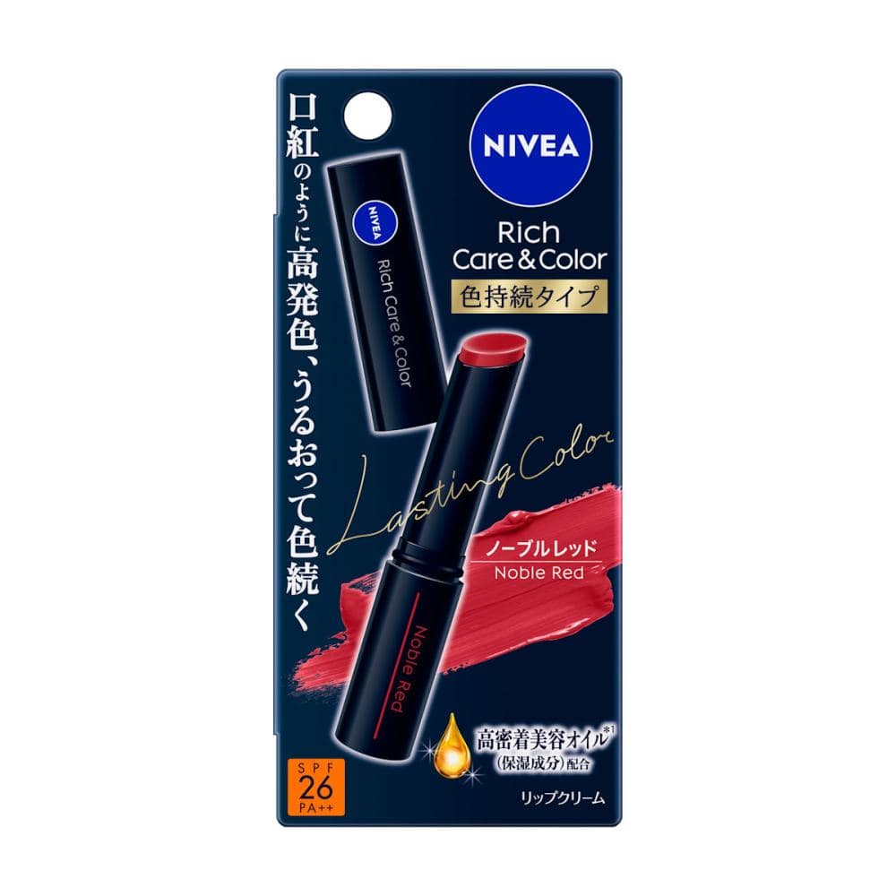花王　ニベア　リッチケア＆カラーリップ　色持続　ノーブルレッド　２．０ｇ