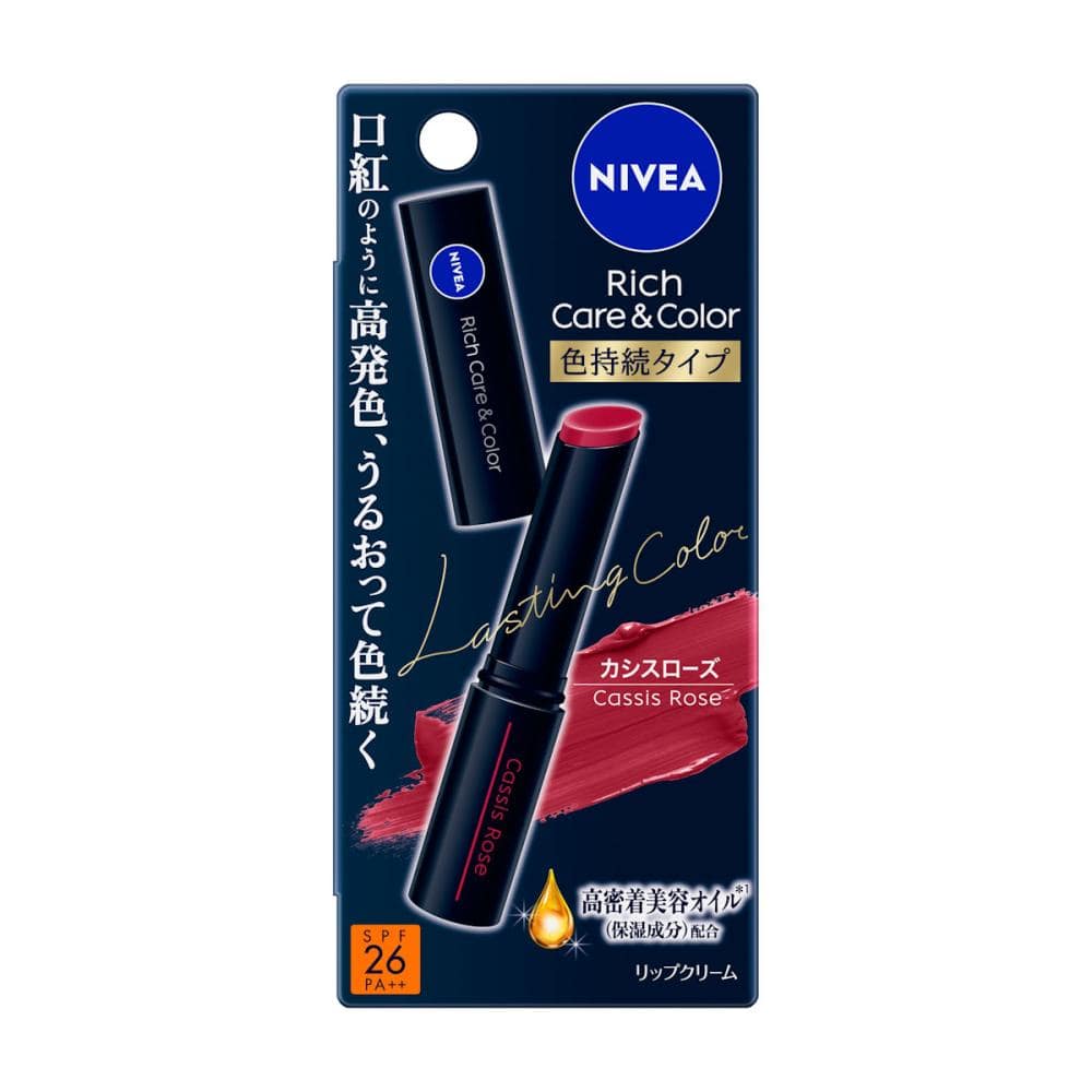 花王　ニベア　リッチケア＆カラーリップ　色持続　カシスローズ　２．０ｇ