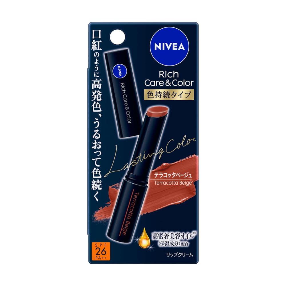 花王　ニベア　リッチケア＆カラーリップ　色持続　テラコッタベージュ　２．０ｇ