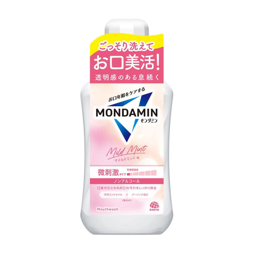 アース製薬　モンダミン　マイルドミント　６００ｍＬ