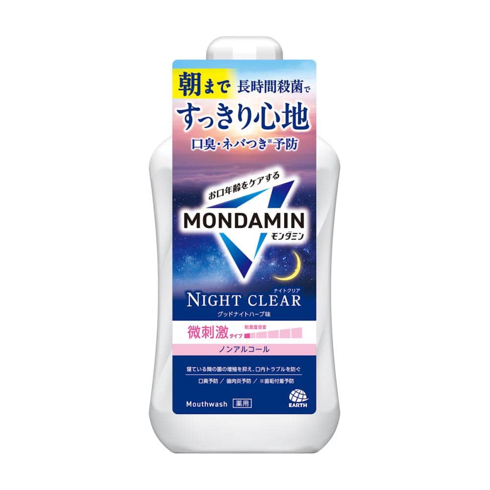アース製薬　モンダミン　ナイトクリア　１０００ｍＬ