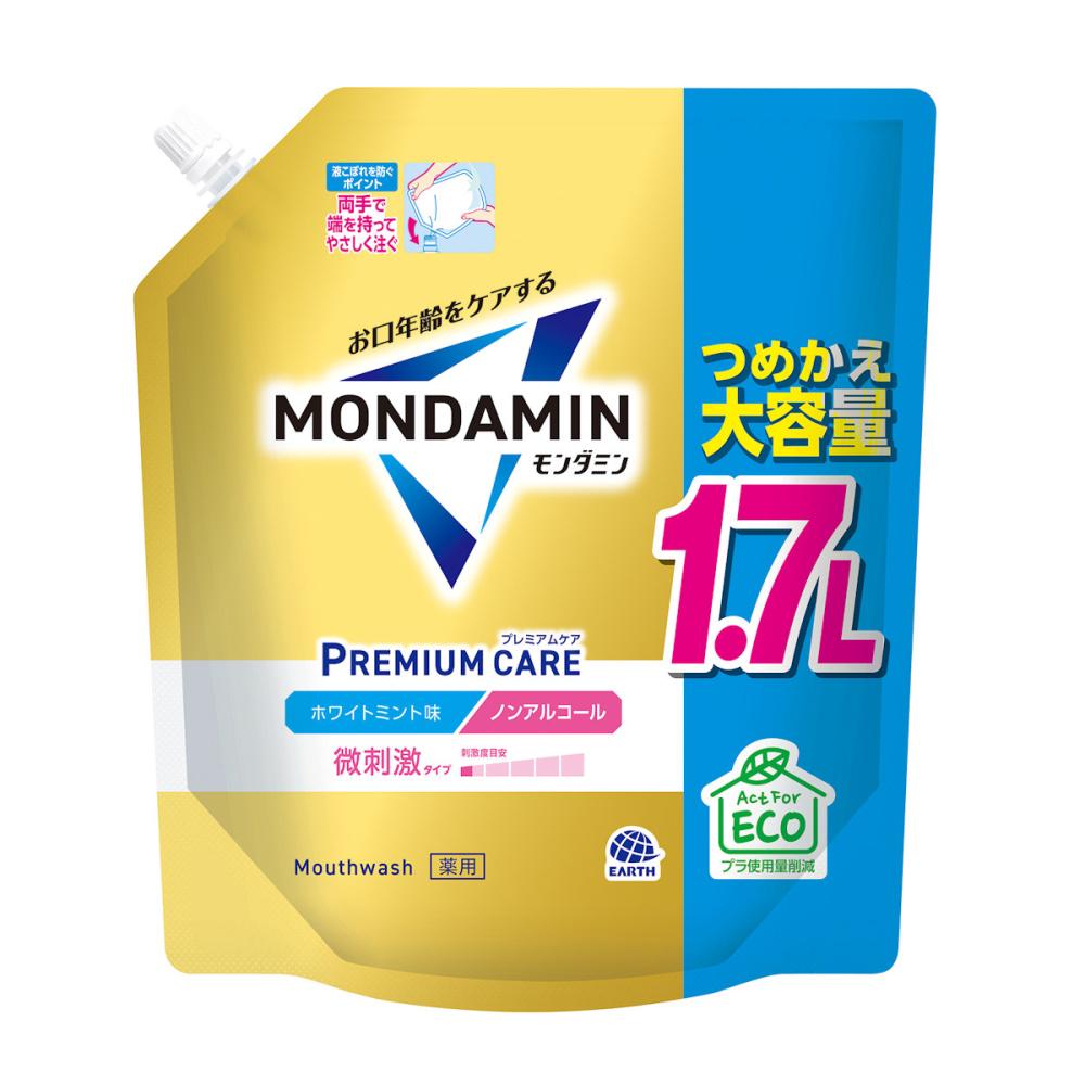 アース製薬　モンダミン　プレミアムケア　ホワイトミント　詰替用　大容量１．７Ｌ