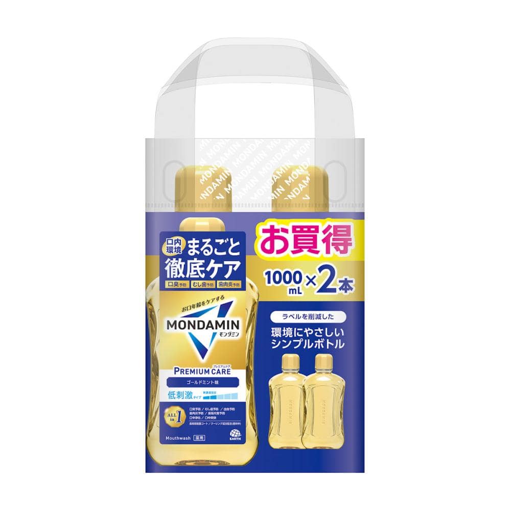 アース製薬　モンダミン　プレミアムケア　ゴールドミント　１０００ｍＬ×２本パック