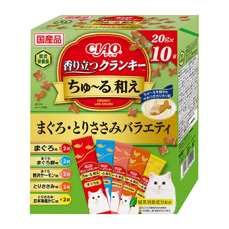 まぐろ・とりささみバラエティ