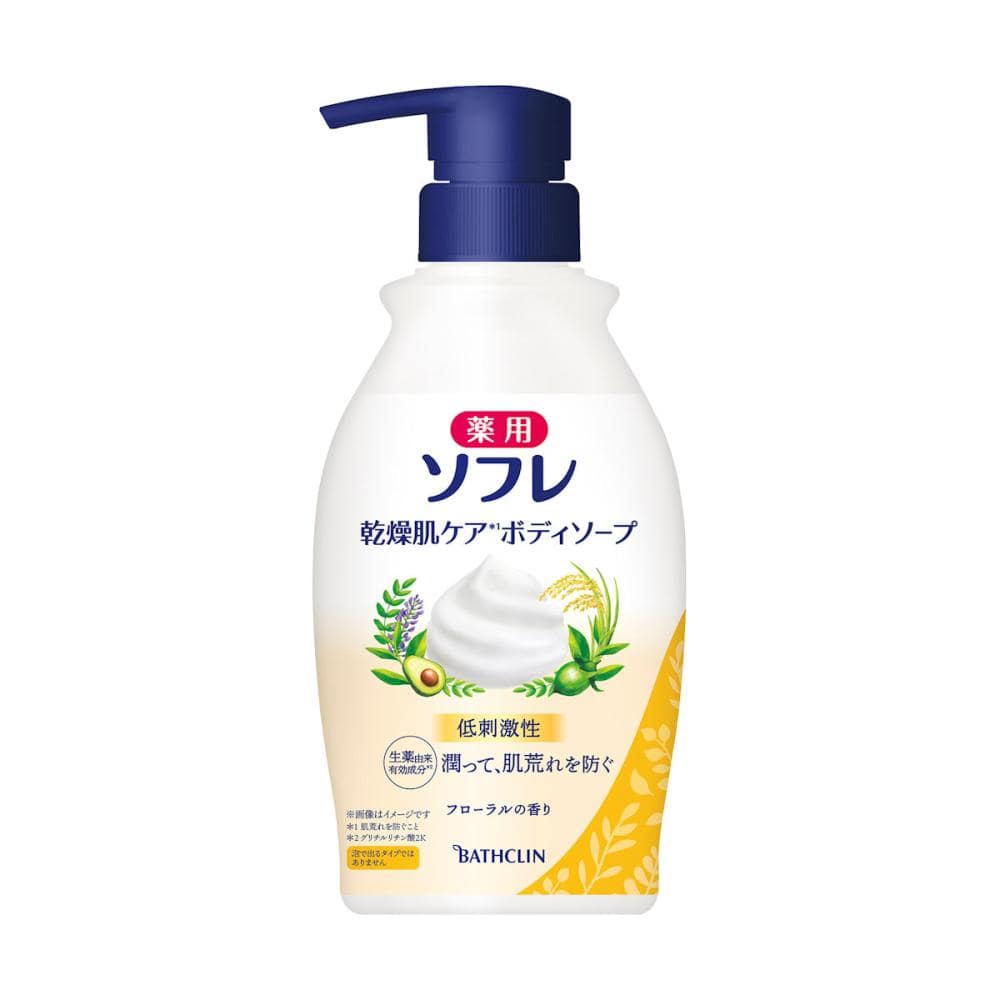 バスクリン　薬用ソフレ　乾燥肌ケアボディソープ　本体　４５０ｍＬ