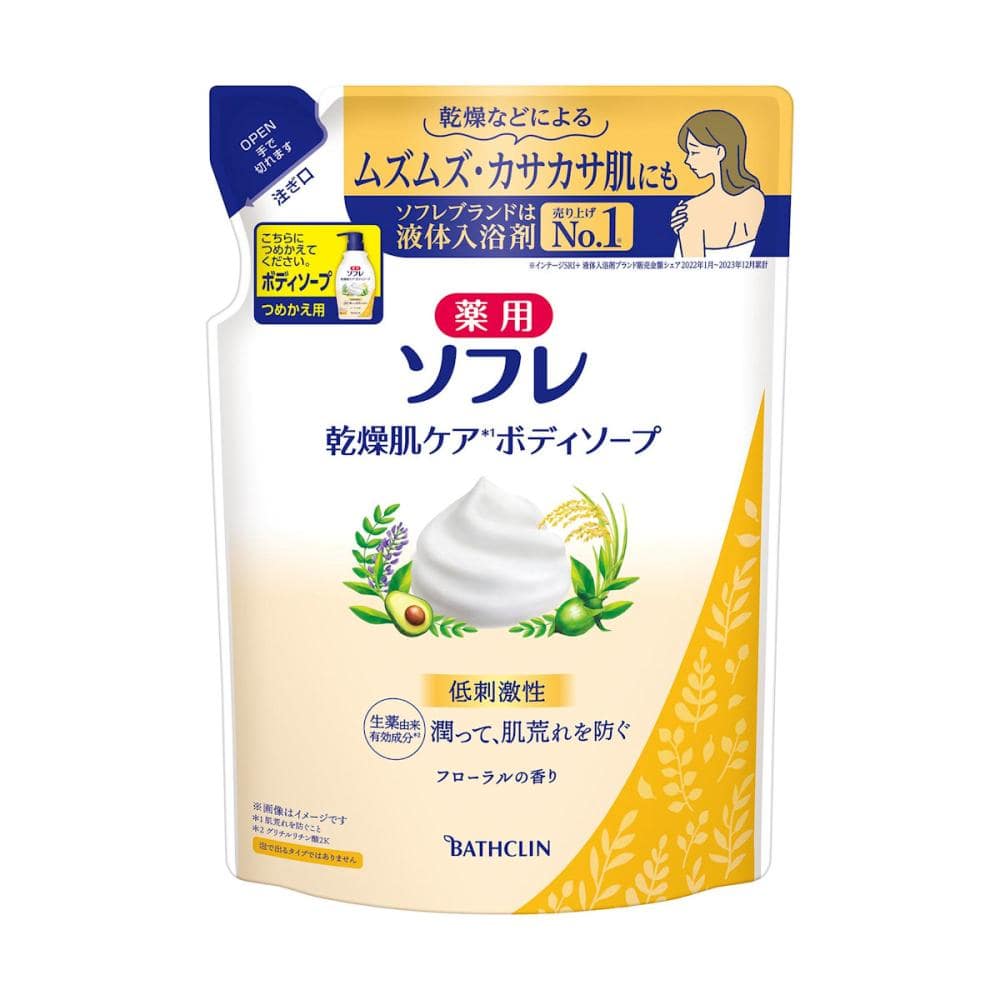 バスクリン　薬用ソフレ　乾燥肌ケアボディソープ　詰め替え用　４００ｍＬ