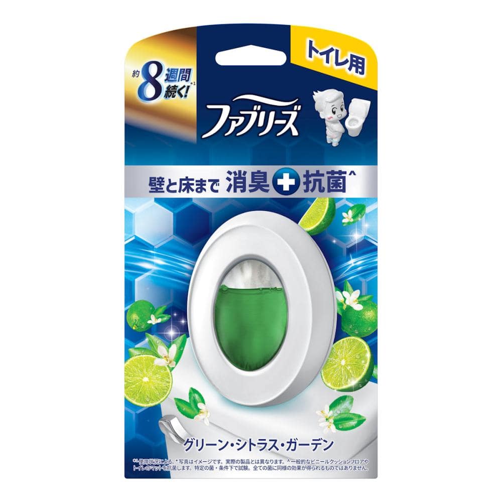 Ｐ＆Ｇ　ファブリーズ　トイレ用消臭剤　＋抗菌　シトラスガーデン　本体