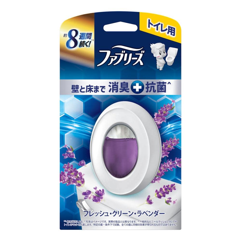 Ｐ＆Ｇ　ファブリーズ　トイレ用消臭剤　＋抗菌　クリーンラベンダー　本体