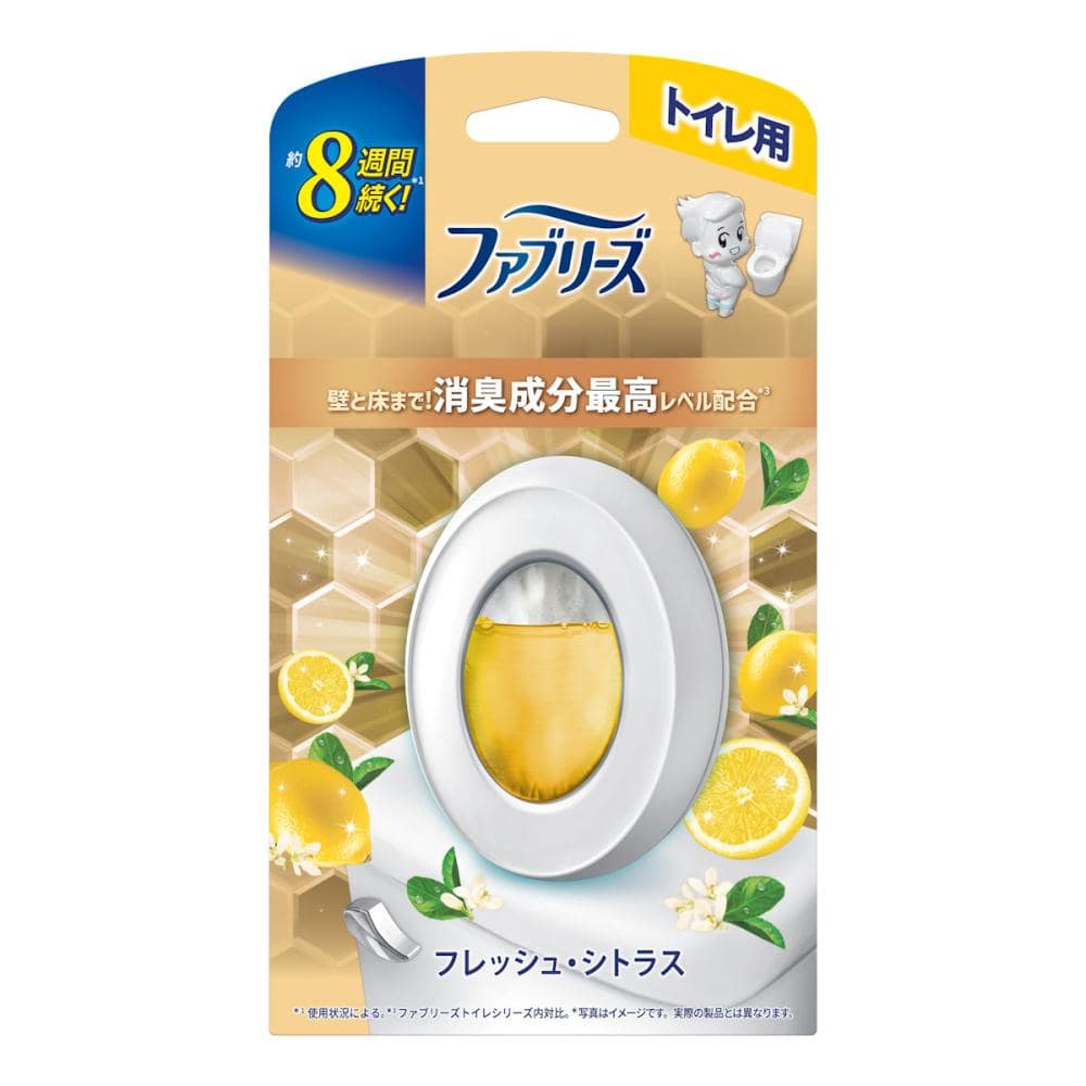 Ｐ＆Ｇ　ファブリーズ　トイレ用消臭剤　消臭成分最高　シトラス　本体
