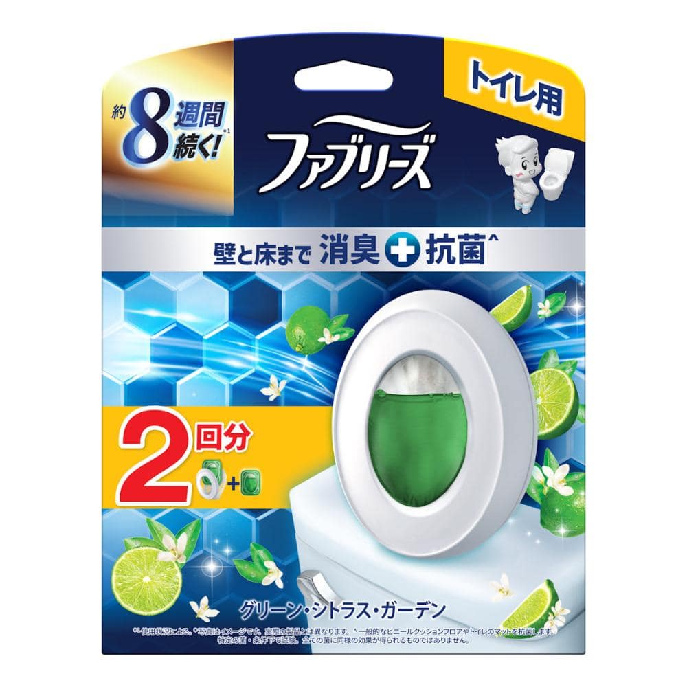 Ｐ＆Ｇ　ファブリーズ　トイレ用消臭剤　＋抗菌　シトラスガーデン　本体＋１個