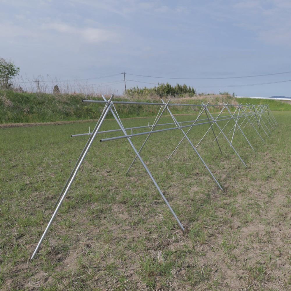 ほすべー３段掛け　５畝歩セット