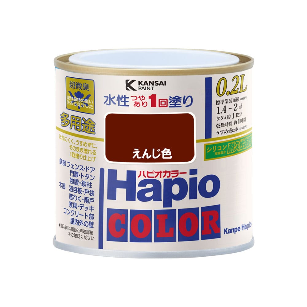 カンペハピオ　ハピオカラー　えんじ色　０．２Ｌ