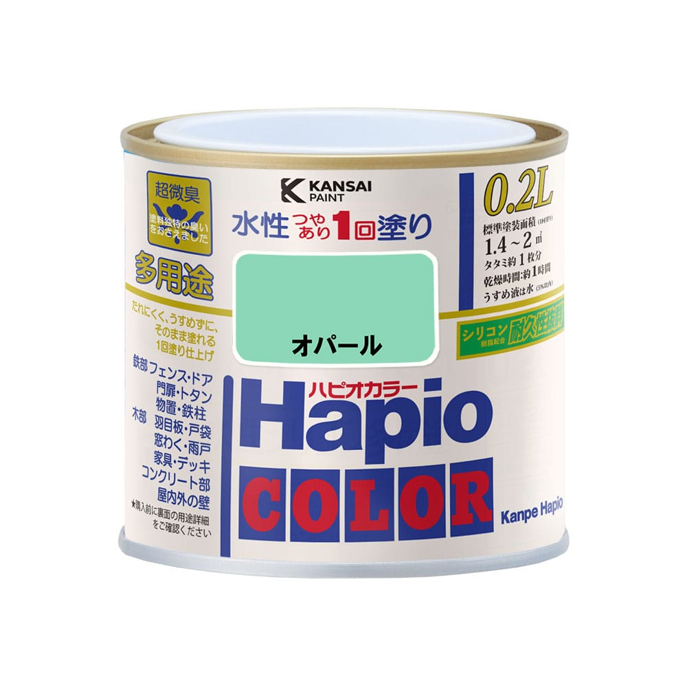 カンペハピオ　ハピオカラー　オパール　０．２Ｌ