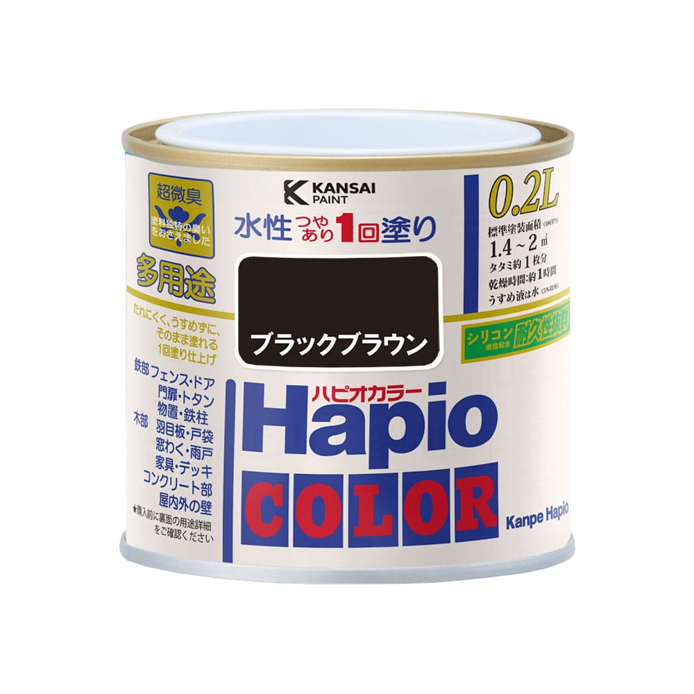 カンペハピオ　ハピオカラー　ブラックブラウン　０．２Ｌ