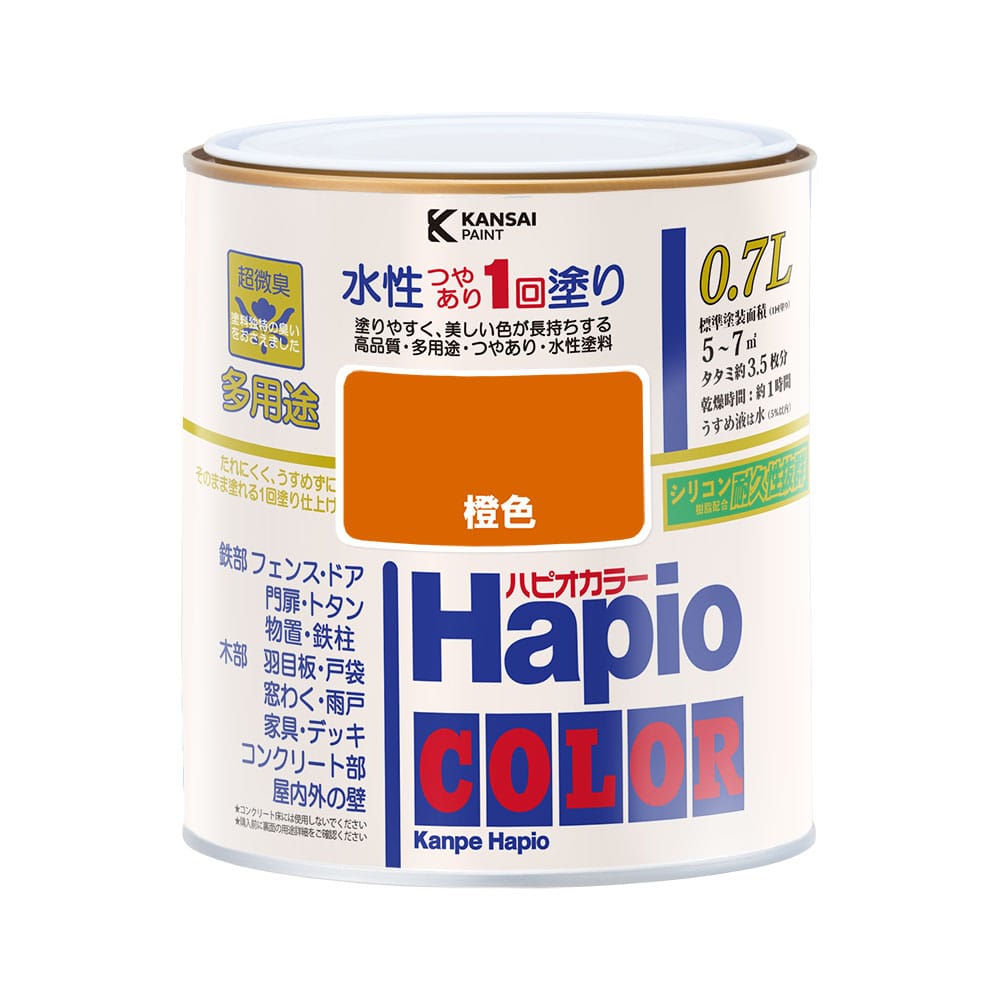 カンペハピオ　ハピオカラー　橙色　０．７Ｌ