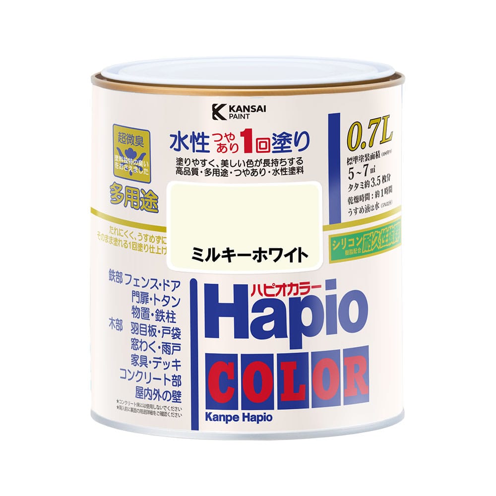 ミルキーホワイト