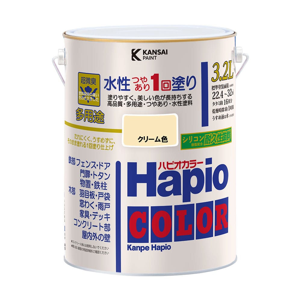 カンペハピオ　ハピオカラー　クリーム色　３．２Ｌ