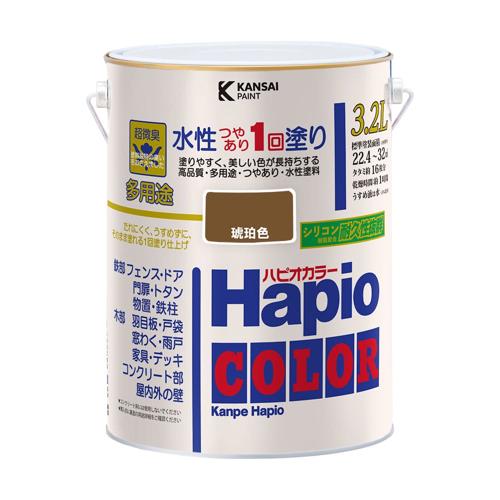 カンペハピオ　ハピオカラー　琥珀色　３．２Ｌ