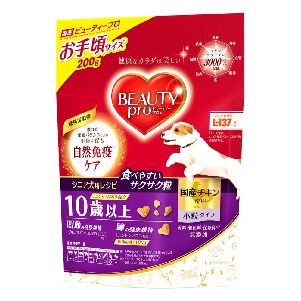 ビューティープロ　ドッグ　１０歳以上　２００ｇ