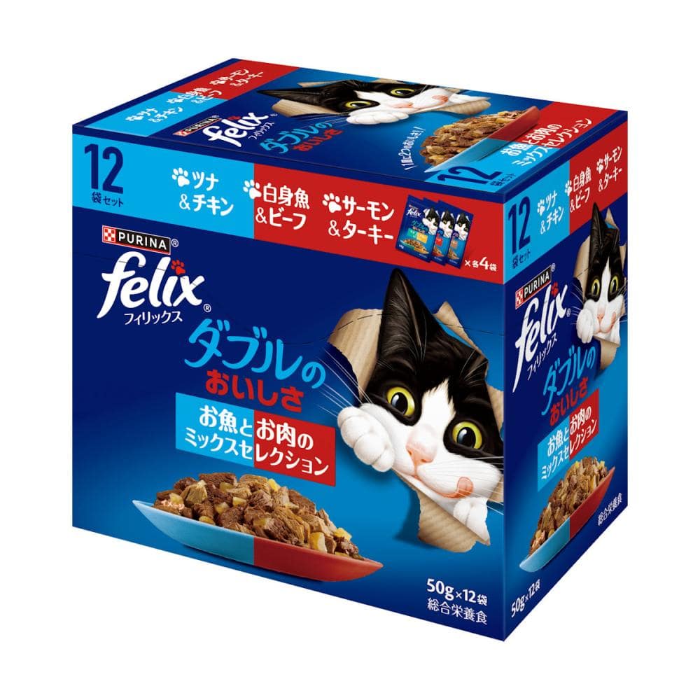 ピュリナ　フィリックスパウチ　ダブルのおいしさ　お魚とお肉のミックスセレクション　５０ｇ×１２袋