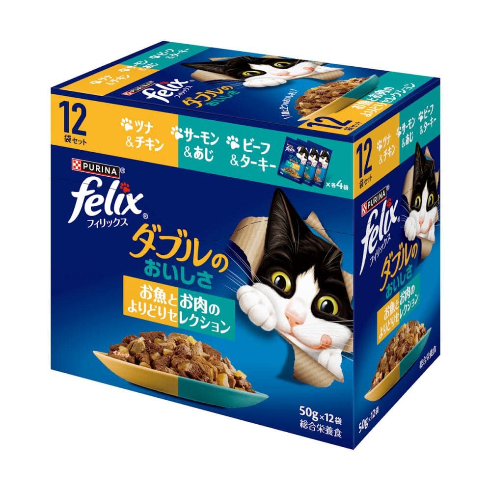 ピュリナ　フィリックスパウチ　ダブルのおいしさ　お魚とお肉のよりどりセレクション　５０ｇ×１２袋
