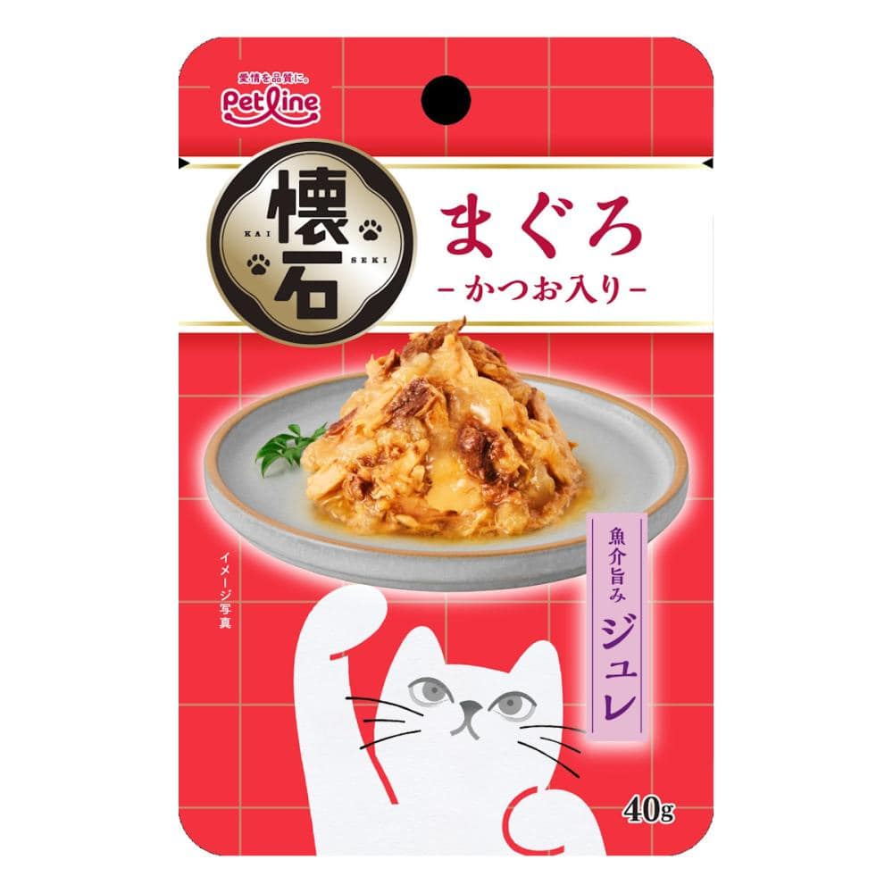 ペットライン　懐石レトルト　ジュレ　まぐろ　かつお入り　４０ｇ