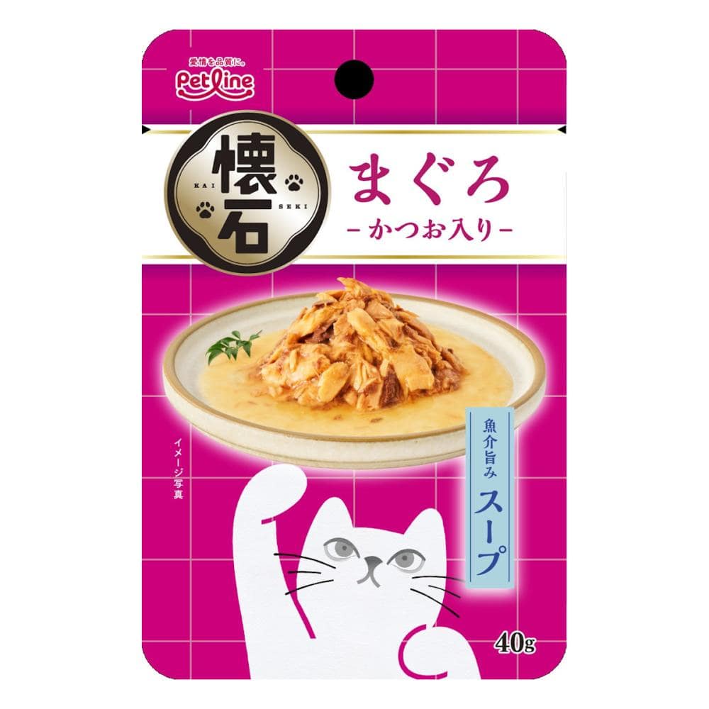 ペットライン　懐石レトルト　スープ　まぐろ　かつお入り　４０ｇ