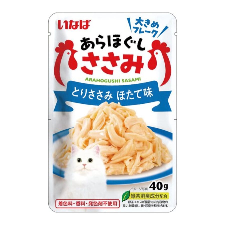 とりささみ　ほたて味