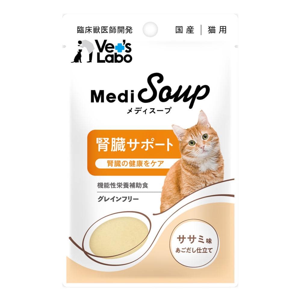 メディスープ　猫用　腎臓サポート　ササミ味あごだし仕立て　４０ｇ