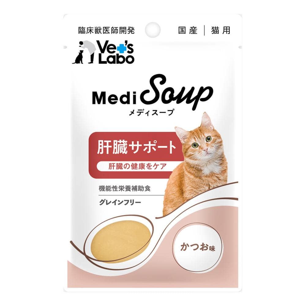 メディスープ　猫用　肝臓サポート　かつお味　４０ｇ