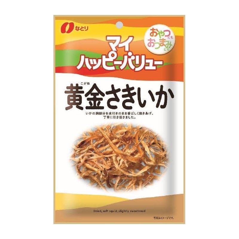 なとり　マイハッピーバリュー　黄金さきいか　２５ｇ