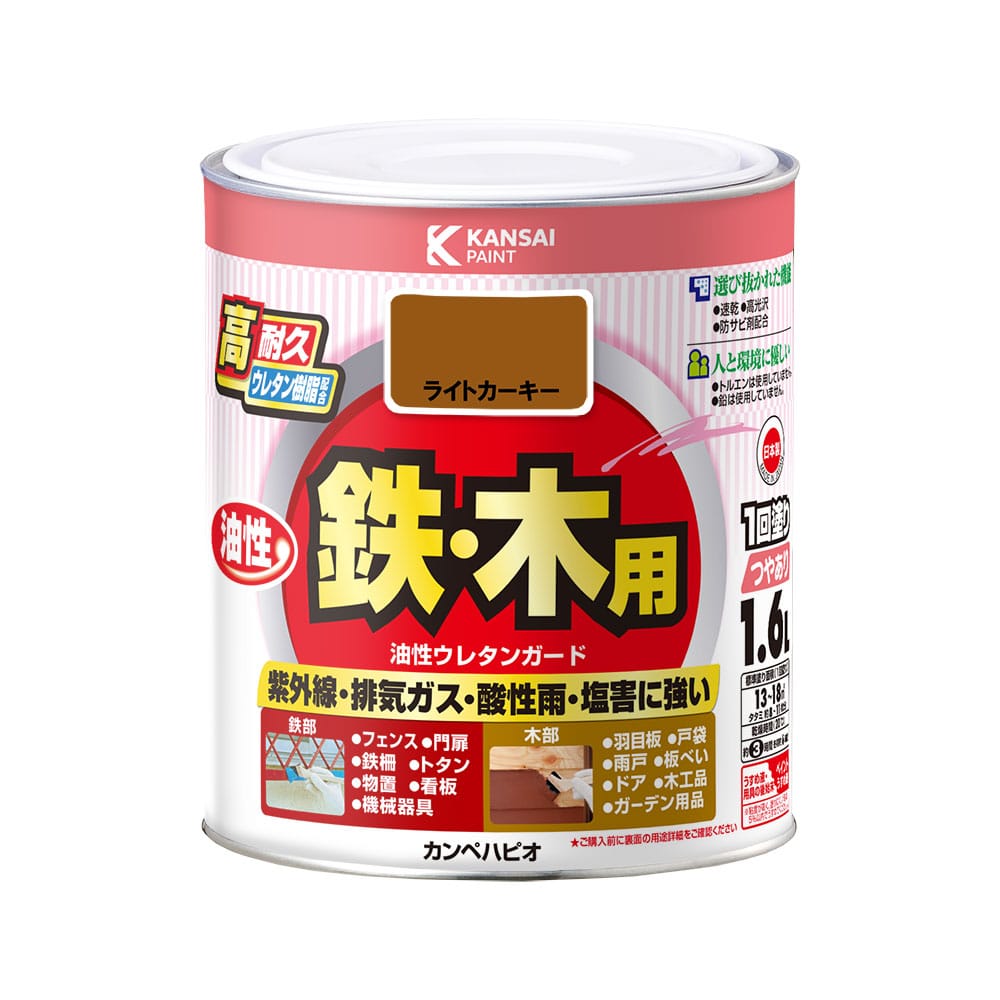 カンペハピオ　油性ウレタンガード　ライトカーキー　１．６Ｌ