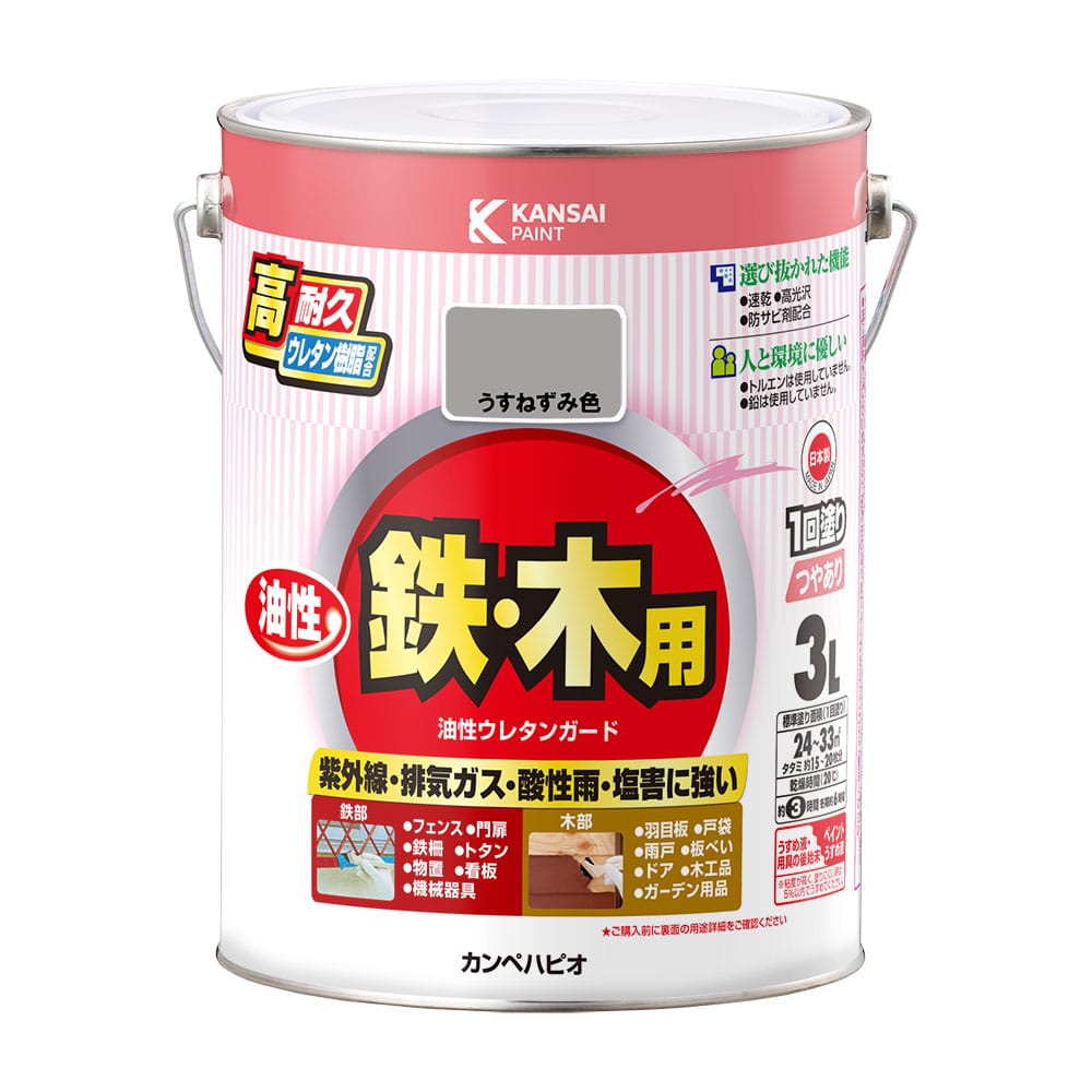 カンペハピオ　油性ウレタンガード　あか　１．６Ｌ