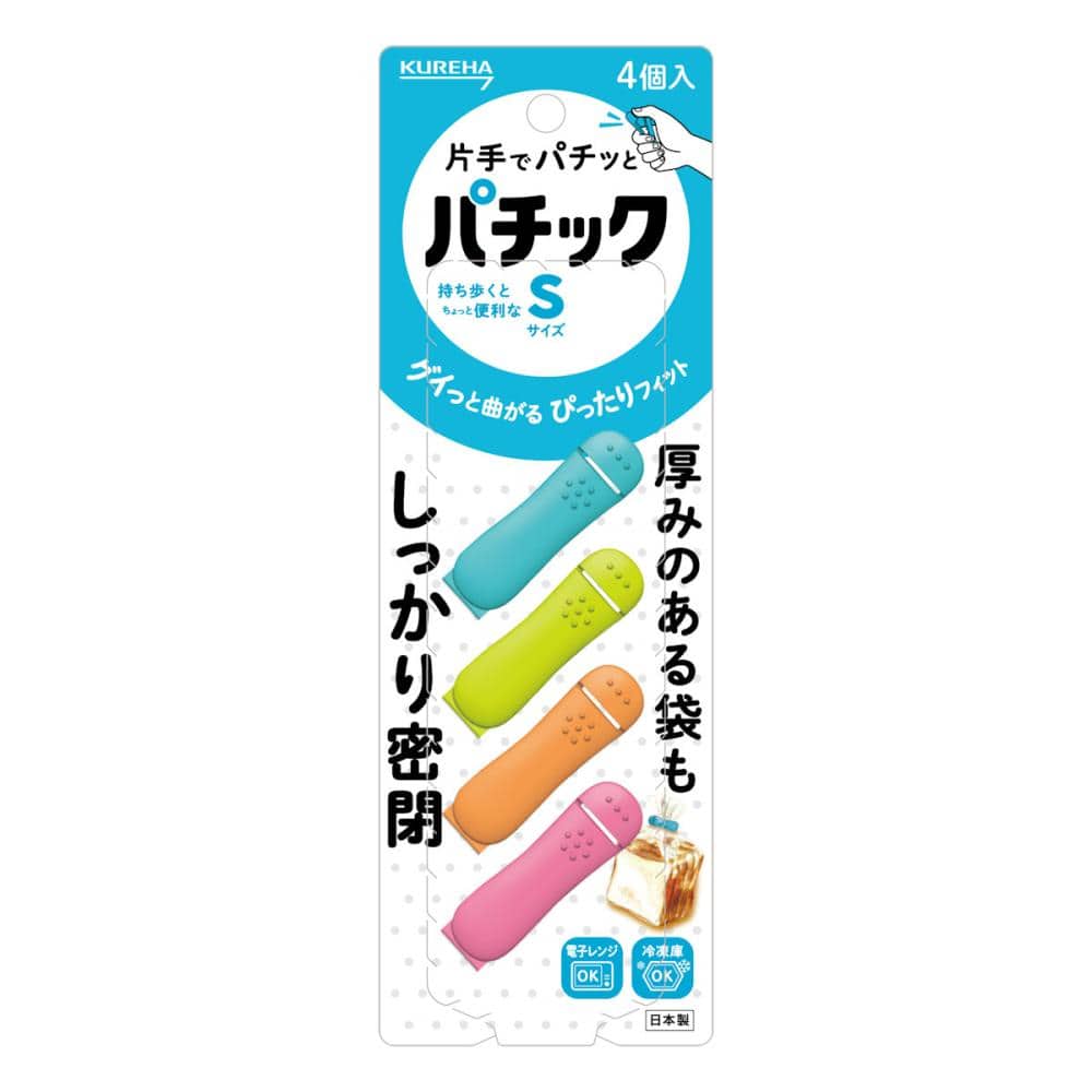 クレハ　パチック　Ｓ　４個入り