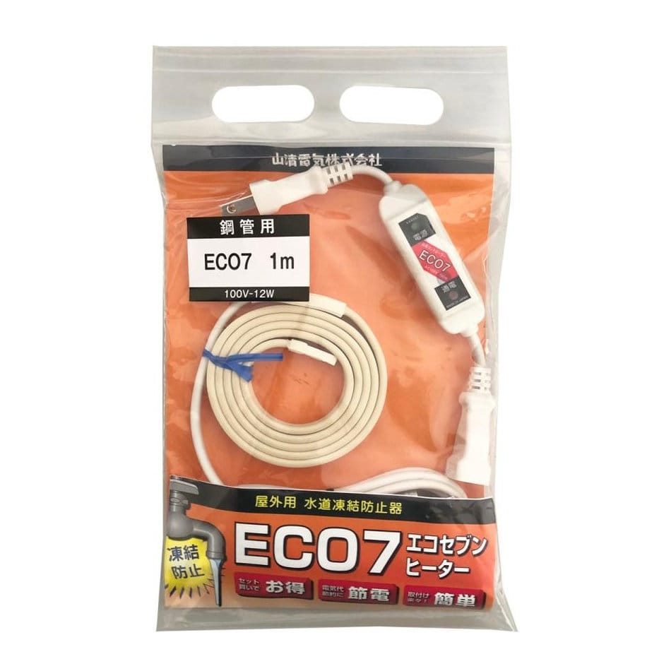 凍結防止ヒーター　ＥＣＯ７（エコセブン）　１ｍ