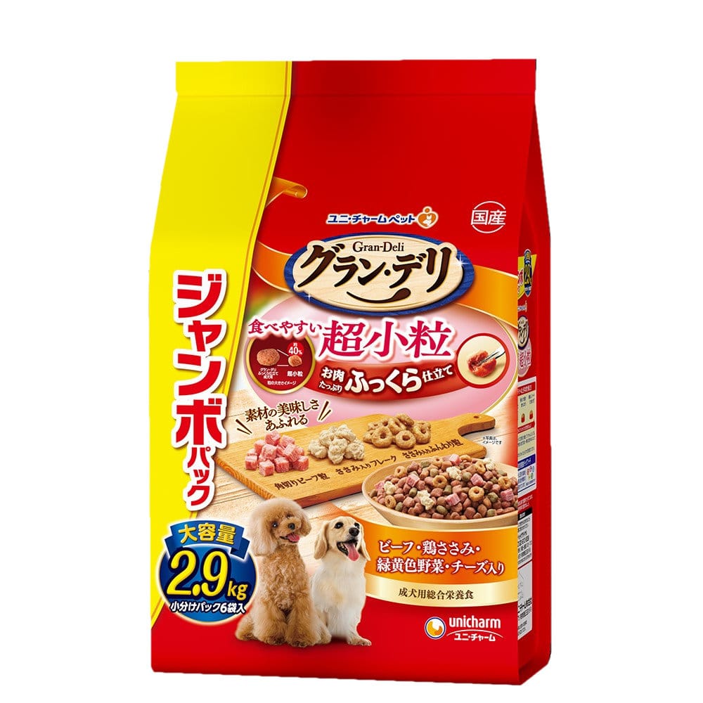 グラン・デリ　ふっくら仕立て　超小粒　２．９ｋｇ