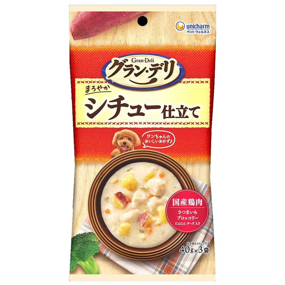 グラン・デリ　パウチ　シチュー仕立て　４０ｇ×３袋