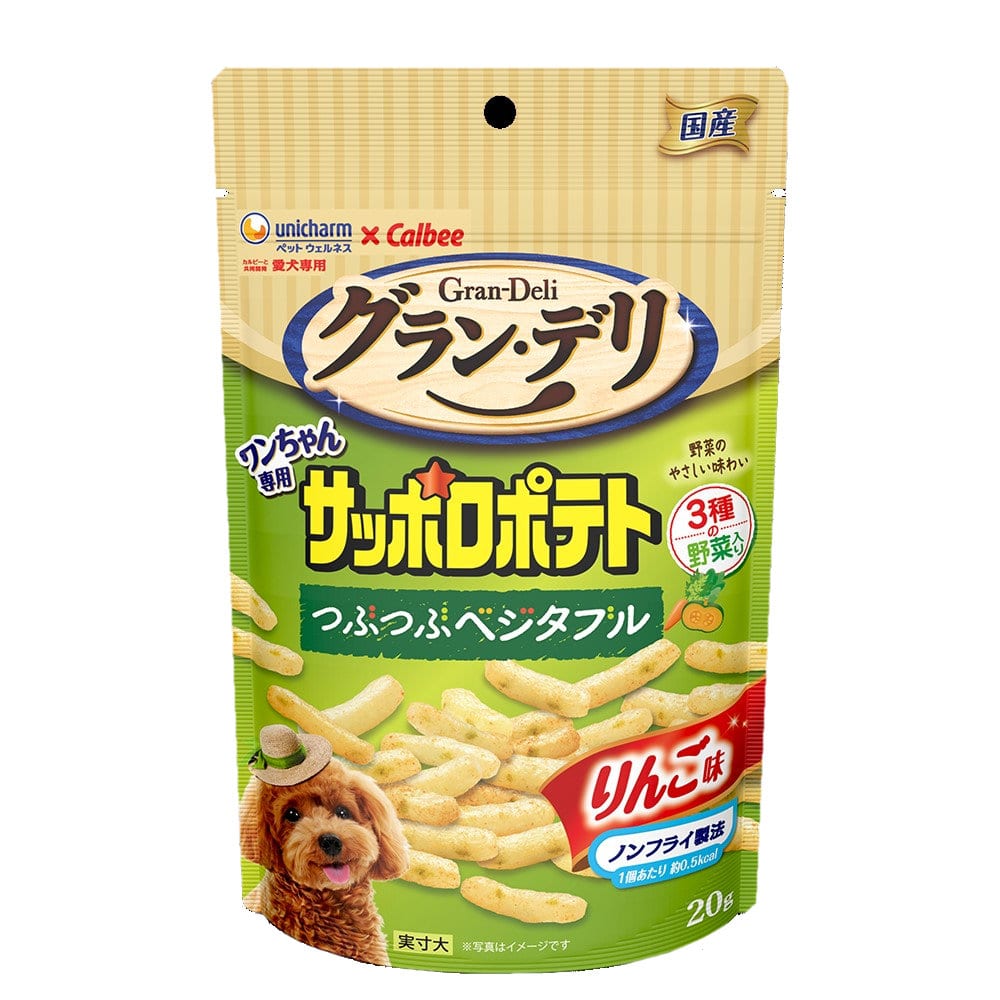 グラン・デリ　サッポロポテト　つぶつぶベジタブル　りんご味　２０ｇ