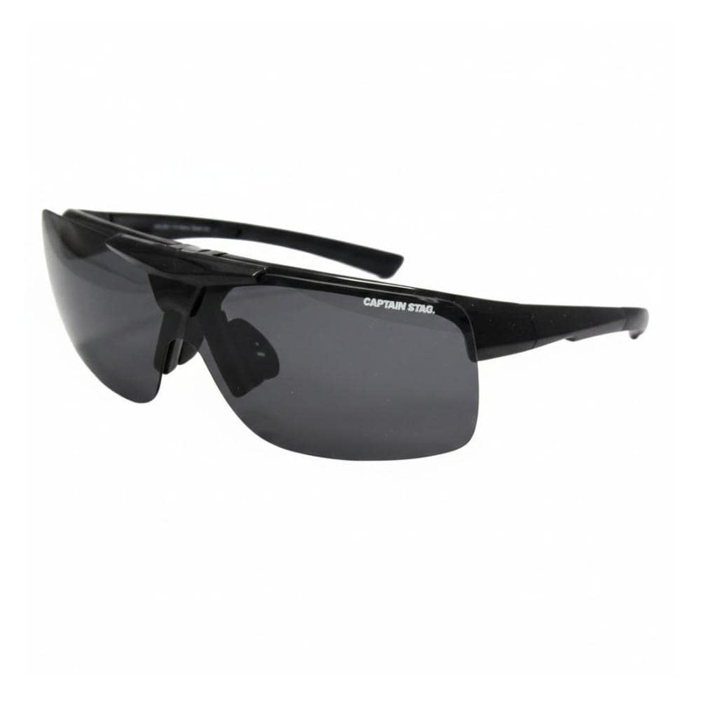 キャプテンスタッグ　跳ね上げ偏光サングラス　ＣＳＯ－００５－１