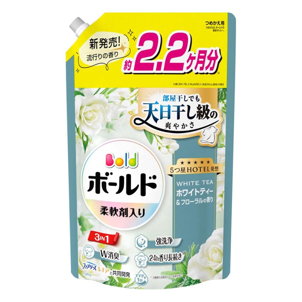 Ｐ＆Ｇ　ボールドジェル　ホワイトティー＆フローラルの香り　詰め替え用　１５８０ｇ